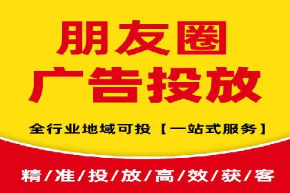 某行业企业选择百度推广代运营公司的具体实践
